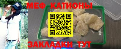 стафф Анжеро-Судженск