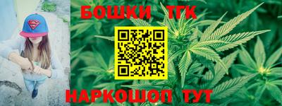 стафф Анжеро-Судженск