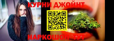 стафф Анжеро-Судженск