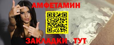 стафф Анжеро-Судженск