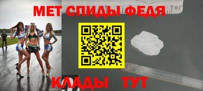 стафф Анжеро-Судженск
